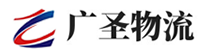 深圳到尤溪县物流公司